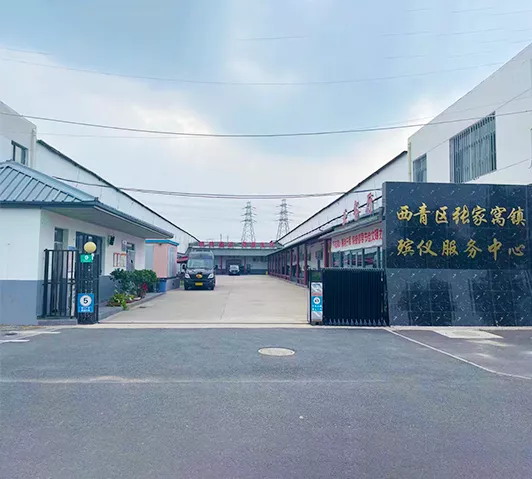 服务案例